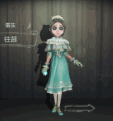 烽火战国怎么升到官大夫