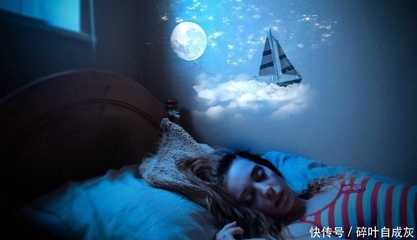 为什么有的人天天做梦