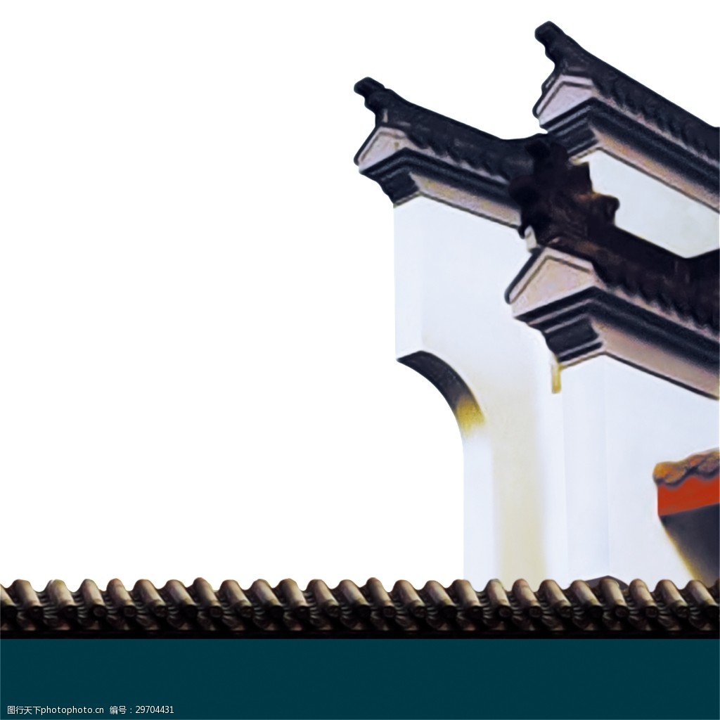 屋檐设计