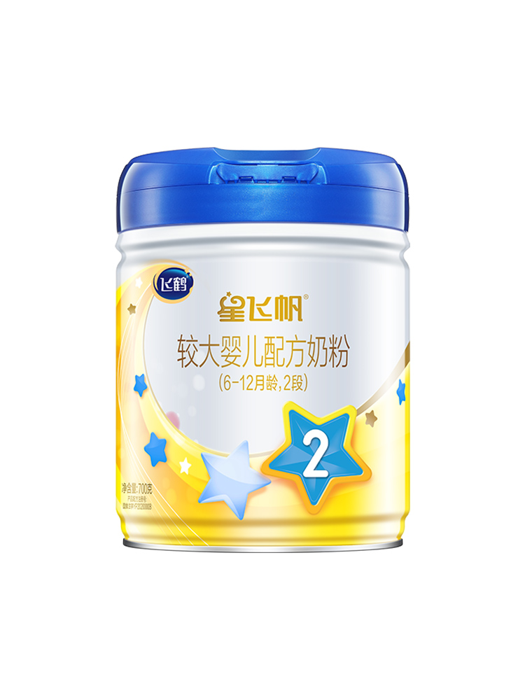 飞鹤2段奶粉