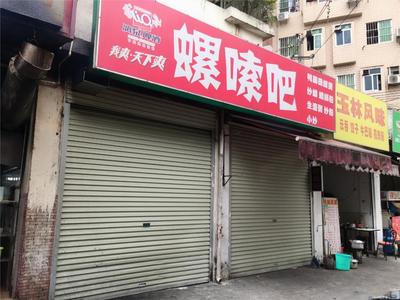 南宁门面出租