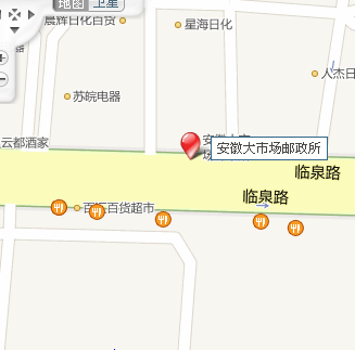 武汉有哪些批发市场?哪里有卖包装的市场?