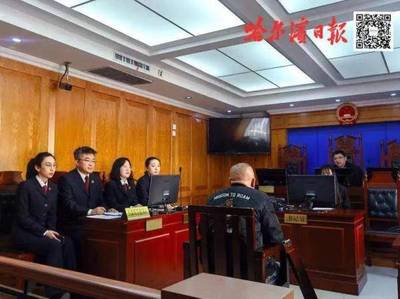 起诉后多长时间开庭