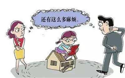 父亲过世房产过户母亲