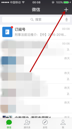 邮寄笔记本电脑用什么快递