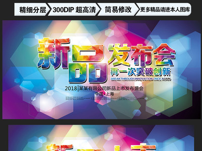 91吃瓜-明星黑料-黑料大赛直播画面截图