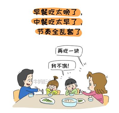 老是不饿是怎么回事