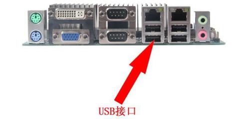 电脑usb接口不识别打印机