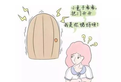 绝经是不是不会怀孕