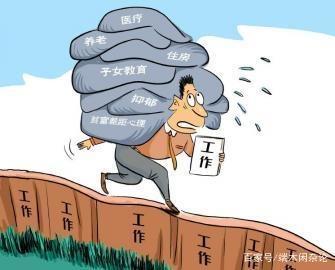 怎么样面对挫折和压力