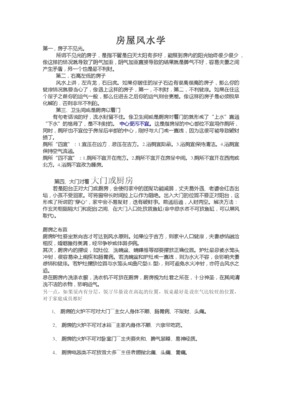 vip币什么意思