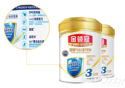 金领冠奶粉上火吗