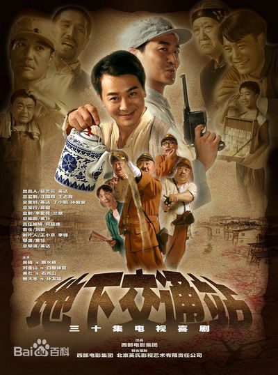 剧照
