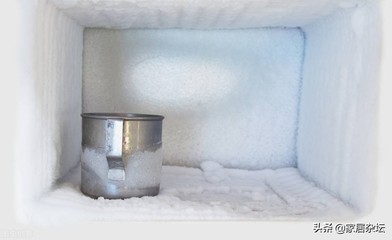 冰箱冷冻室结霜正常吗