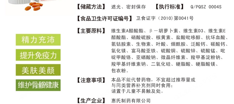 小天鹅厨房吊顶灯