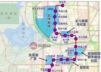 西安地铁造价
