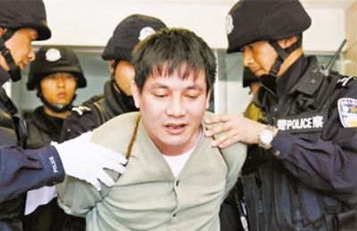 执行注射死刑