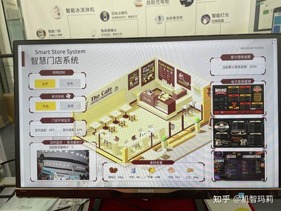 机智云怎么样知乎