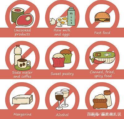 怀孕初期可以喝冰红茶吗