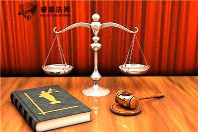 律师介入刑事案件的时间