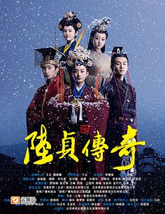 犯罪の女王