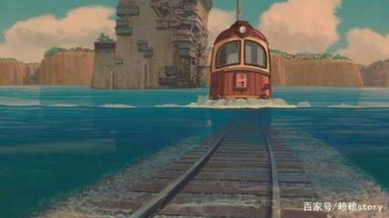 海上地铁