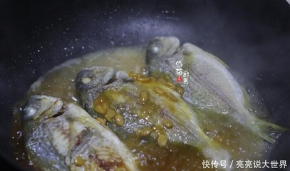 腌海鱼做法大全家常
