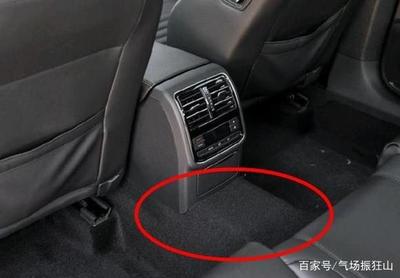 为什么车内地板突起