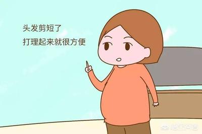 孕妇不能剪头发吗