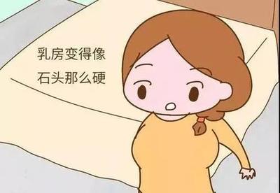 哺乳期怀孕了还有奶吗