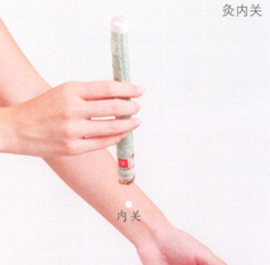 怀孕可以艾灸哪些部位