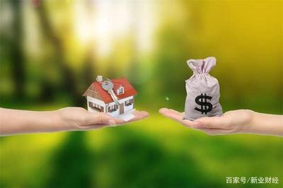 装修能用公积金贷款吗