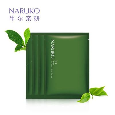 茶树净肤痘痘黑面膜