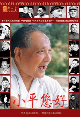 高德娱乐平台注册地址