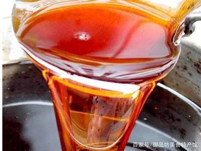 熬红油的制作方法