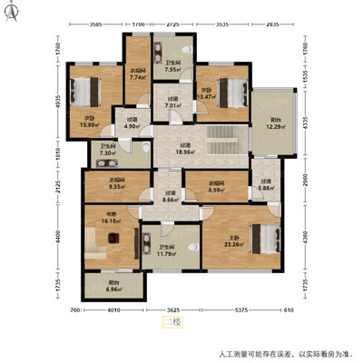 六室户型图