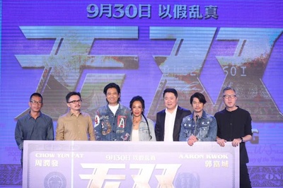 二楼反水厨房是竖管
