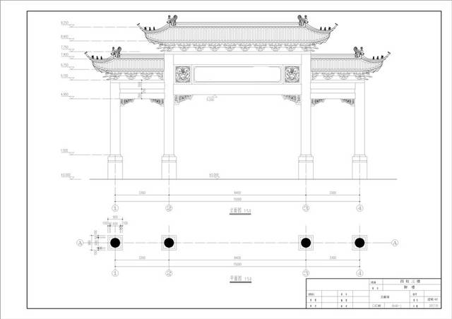 農(nóng)村鋼結(jié)構(gòu)門樓效果圖 建筑方案設(shè)計 第2張