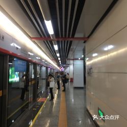 北辰三角洲地铁站