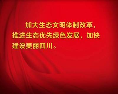 买房户口本