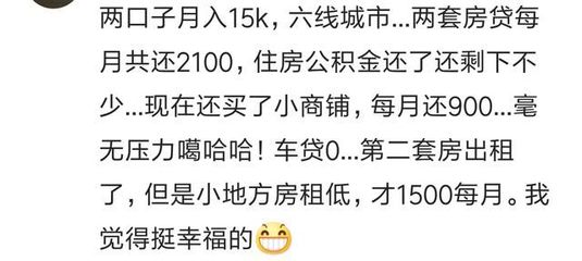 数量15k是什么意思