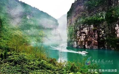 杭州至湖北恩施旅游攻略