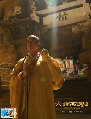 三藏算命官网