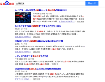 97629娱乐电子游戏教学教程