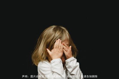斐五行属什么