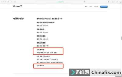 移动电源pd协议是什么技术