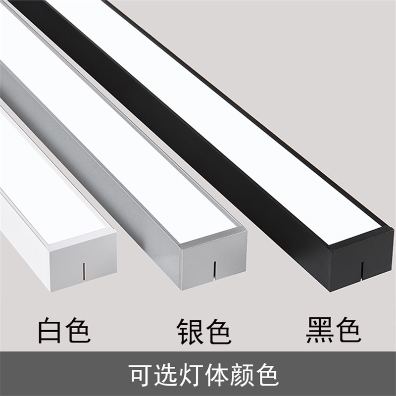 格栅吊顶老是开