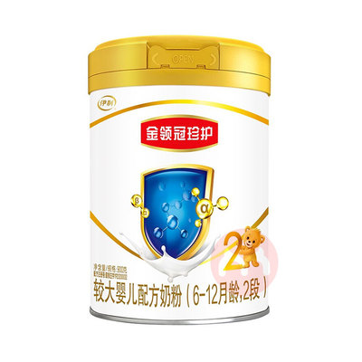 什么奶粉最好最安全