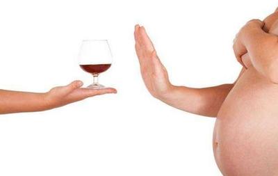 孕妇能接触酒精吗