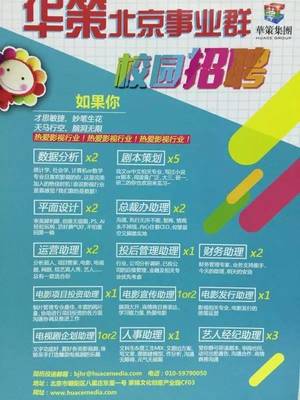 澳门网上黄金城下载